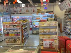 -巴蜀王婆大虾(南锣鼓巷店)