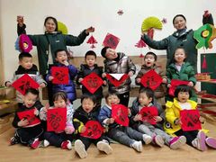 -宾果蒙特梭利托育儿童之家幼儿园(爱琴海店)