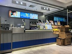 -茶百道(文冲沃尔玛店)