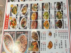 -韩师傅老大同刀削面(北苑路店)