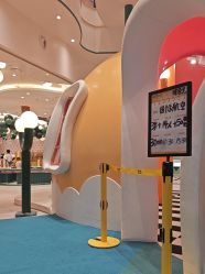 -奈尔宝·儿童乐园·亲子餐厅(苏州大悦城店)