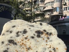 -矮人松糕(小南店)