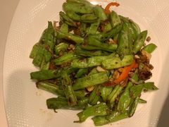蒜香梅菜肉沫四季豆-太兴餐厅(东方广场分店)