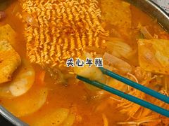-小岛餐厅