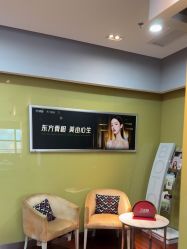 点击看大图 -苏亚医美·高端注射明星整形机构