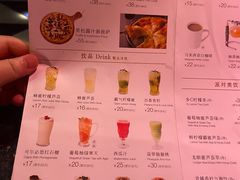 -纯K(打浦桥店)