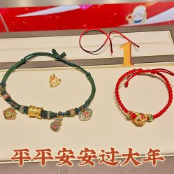 -潮宏基珠宝(天虹石路店)