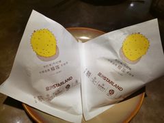-星叶·东南亚料理(温州万象城店)