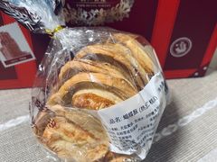 -国际饭店·帆声西饼屋(黄河路店)