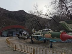 -中国航空博物馆