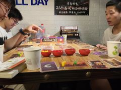 -好玩工厂密室·鹅鸭杀·桌游拼豆电玩