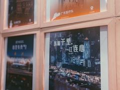 景观位-莲餐厅·湖北菜·藕汤是头牌(愚园路店)