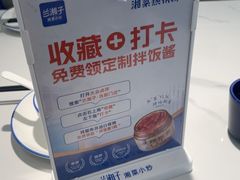 -兰湘子·湘菜小炒(南京江宁万达店)