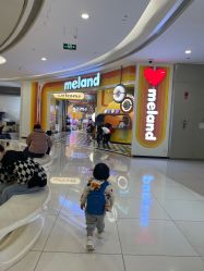 -meland(成都金牛凯德广场店)
