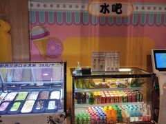 -汤连得温泉馆(宝山店)