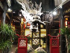 -小龙翻大江文化火锅(宽窄店)