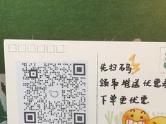 -星巴克(成都机场T2店)