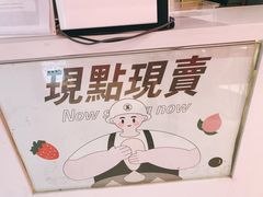 -狐狸和向日葵(北京路店)
