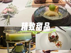 -叶叶菩提(太原别墅店)