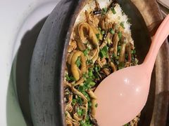 -优之名鹅城