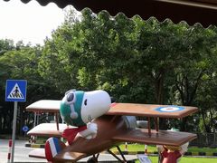 -史努比缤纷世界