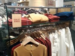 -MUJI无印良品(远洋未来广场店)