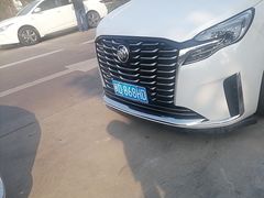 -百益佳租车(机场店)