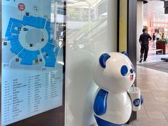 -浦江城市生活广场(江月路店)