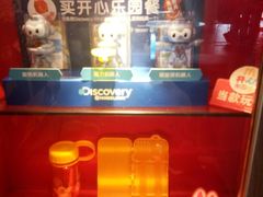 -麦当劳(宾水西道店)