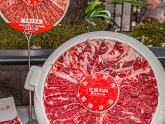 -左庭右院鲜牛肉火锅(苏州园区永旺店)