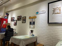 -大嘻咹biangbiang面(历史博物馆店)