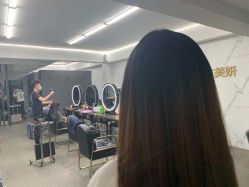 点击看大图 -东方美妍