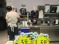 -快乐番薯(金沙天街店)