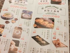 -南京大牌档(青岛万象城店)
