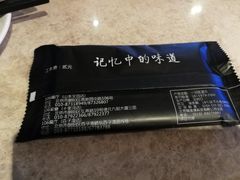 -106餐厅(山水文园店)
