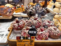 -PAPER STONE BAKERY(天汇广场店)