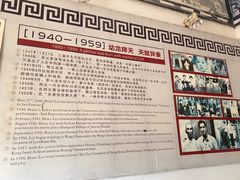 -李小龙乐园(顺德均安店)