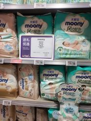 -孩子王(建邺金鹰世界店)