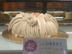 -凯司令(锦江乐园店)