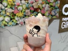 -奈雪的茶(新天地广场PRO店)