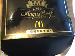 -麦当劳(健德桥得来速店)