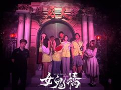 -棂笼·深度沉浸密室(武汉旗舰店)