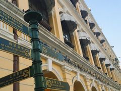 -添發碗仔翅美食