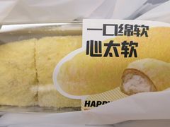 -UH祐禾(武汉武商MALL店)