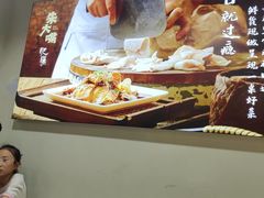 -朱大嘴肥肠血旺(福字街店)