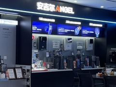 -红星美凯龙北京至尊MALL(东四环中路店)