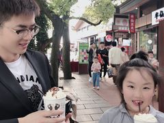 -茶颜悦色(岳麓山顶店)
