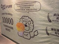 -新佳丽时尚广场