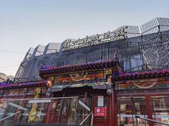 门面-眉州东坡(春秀路店)