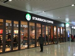 -星巴克(江北机场店)